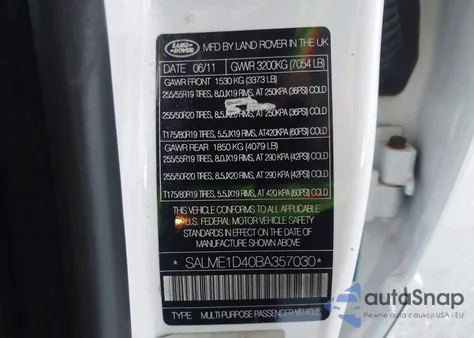 2011 Land Rover Range Rover Hse из США, поврежденный, VIN SALME1D40BA357030